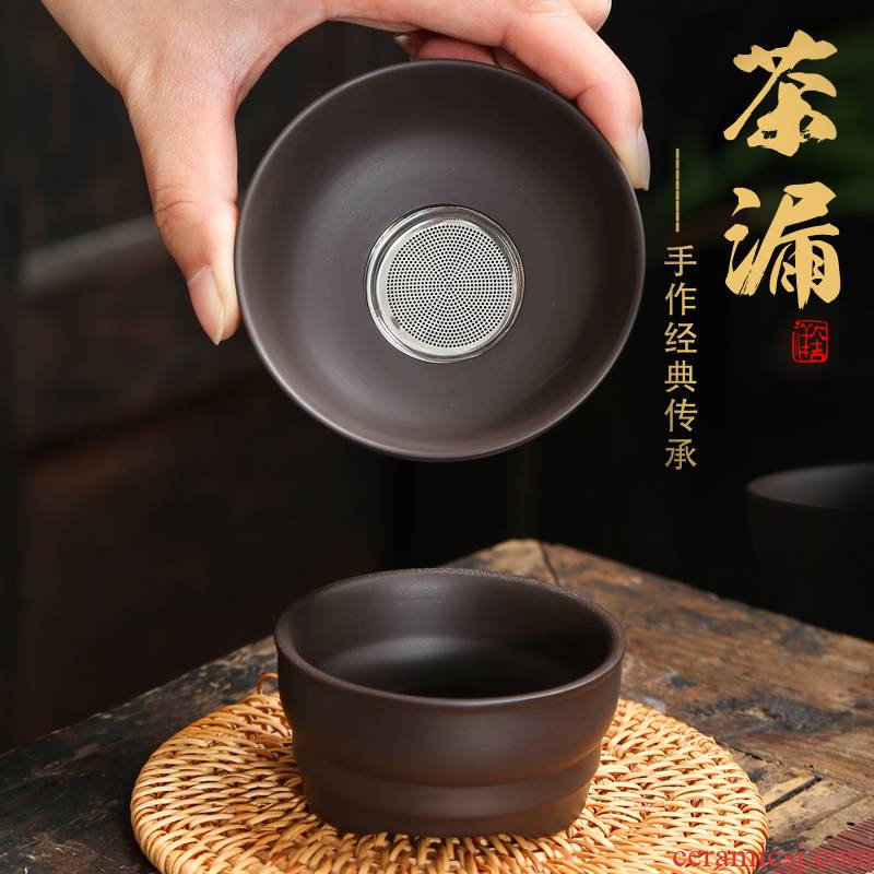 Violet arenaceous) creative tea mercifully tea strainer filter tea accessories ceramic tea lotus leaf tea filters