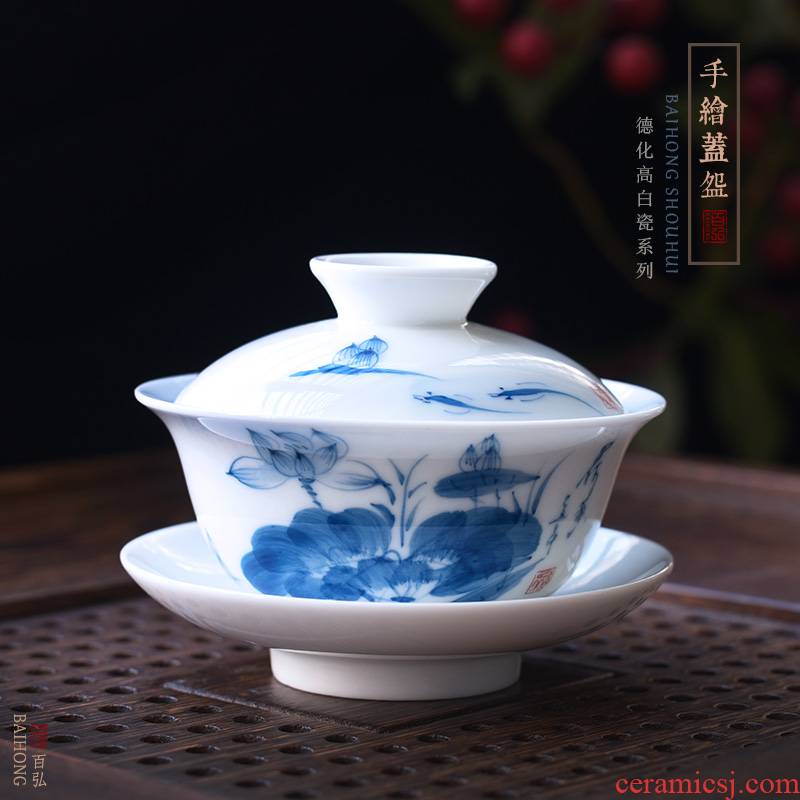 Hundred hong hand - made fragrant lotus tureen of blue and white porcelain ceramic cups kung fu tea set orchid landscape only three cups of tea bowl