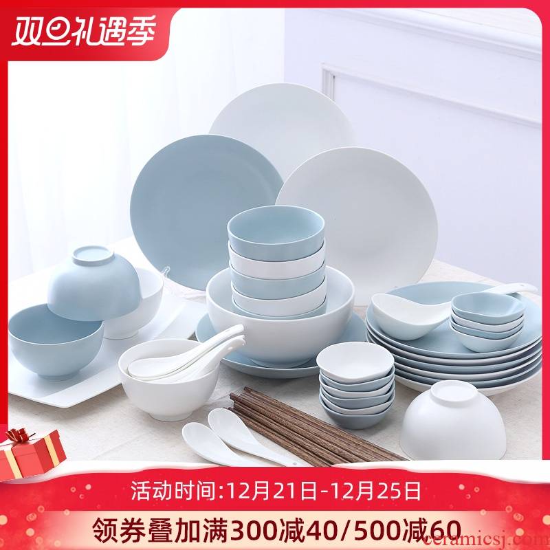 4 dishes suit household combined northern Japanese dishes ceramics tableware chopsticks contracted to eat bread and butter plate