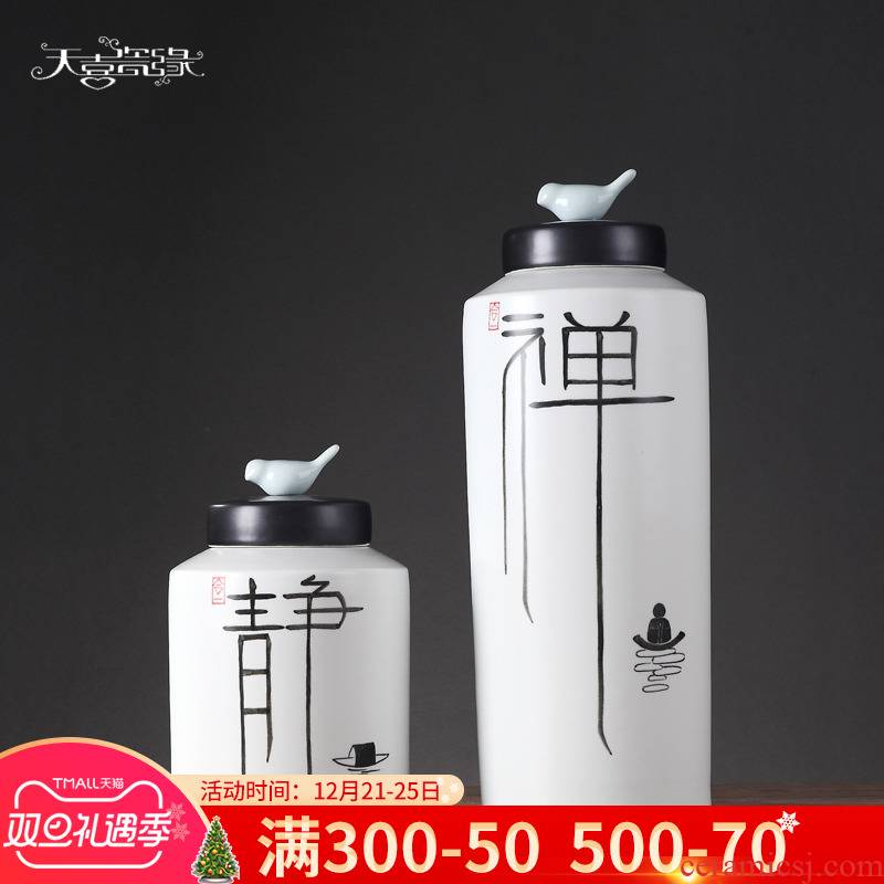 The New Chinese jingdezhen ceramic storage tank vase ideas between sitting room porch club example decorations furnishing articles