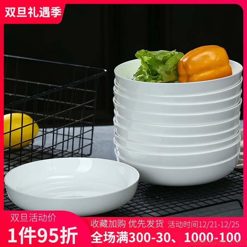Ipads porcelain child suit household dish dish six practical deep dish dish dish FanPan LIDS, pure white ceramic plate