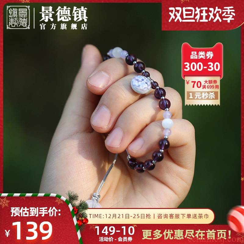 Jingdezhen flagship store of Chinese wind checking ceramic tide of silver bracelet pendant gift boxes Chinese valentine gift