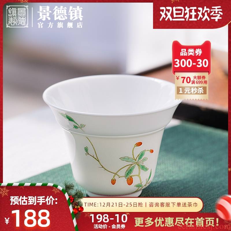 Jingdezhen flagship stores with hand - made) fair keller cup tea filter separation tea accessories filter)