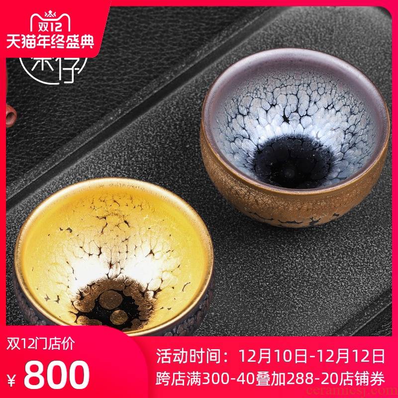 YanXiaoHua iron tire partridge spot gold and silver oil droplets on cup lamp cup suit ceramic masters cup pure manual working quality goods