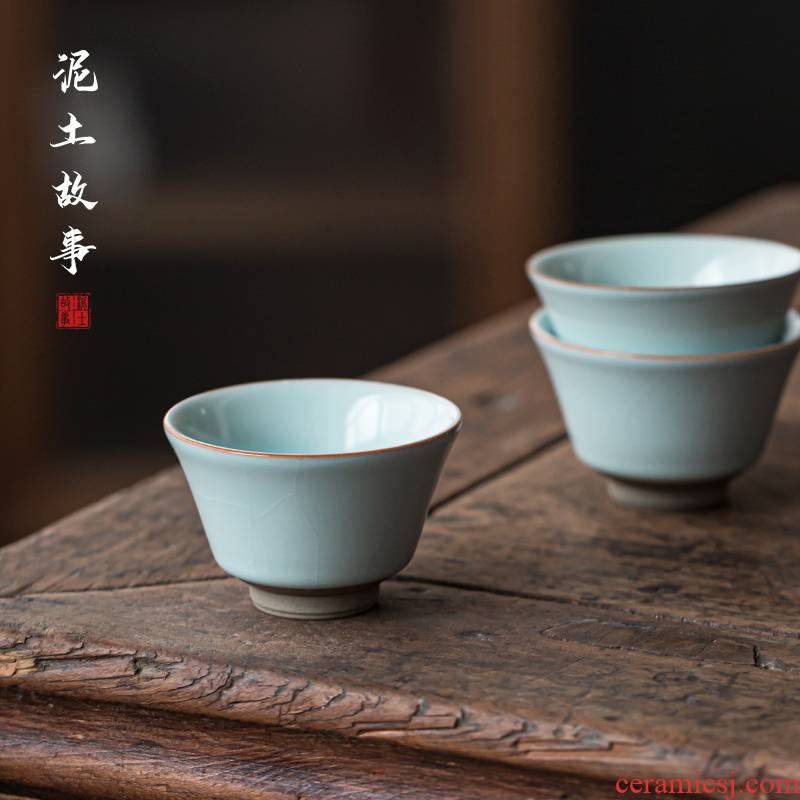 Open the slice your up with azure can raise your porcelain kung fu tea cups large personal cup ice crack glaze pure checking tea service master