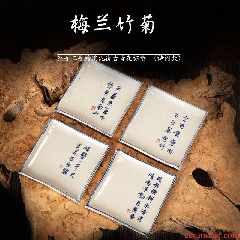 The Poly real wind hand - made China poetry scene a blue and white at jingdezhen ceramic tea set Chinese style restoring ancient ways coarse pottery tea cup