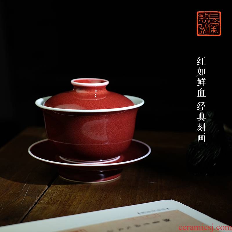 Offered home - cooked r we taste the red then tureen tea tea tea art of jingdezhen ceramics by hand
