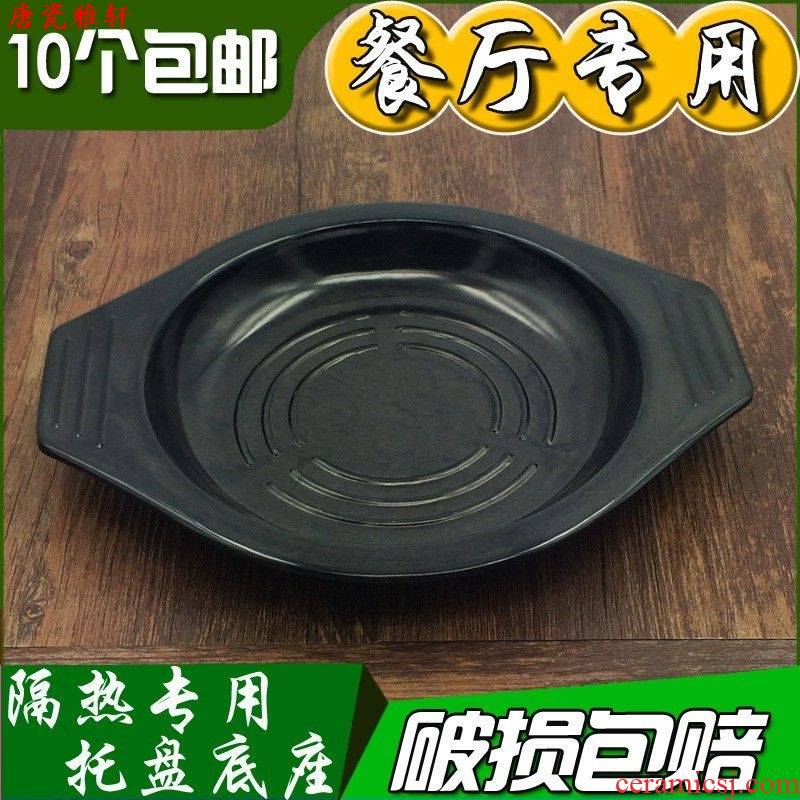 High temperature resistant ltd. casserole tray tray heat insulation ltd. mat iron base with thick sand pot stone bowl