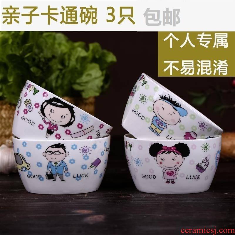 Korean dishes suit 3 people with express cartoon bowl chopsticks tableware ceramics plate teaspoons of my parents