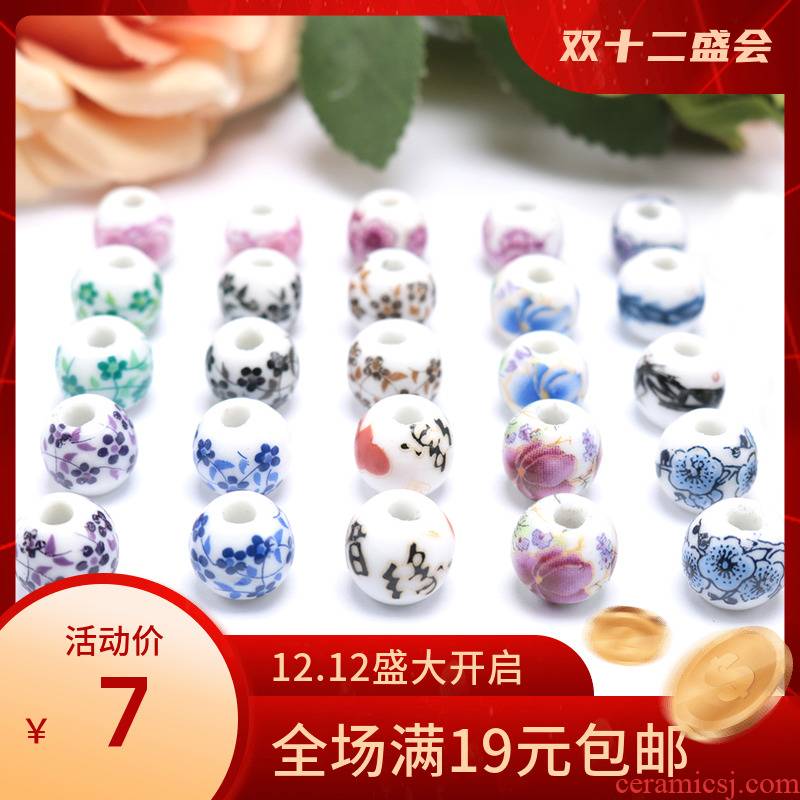 Jingdezhen ceramic paste printing name plum flower peony beads diy ceramic beads 10 mm mm 1 cm loose bead