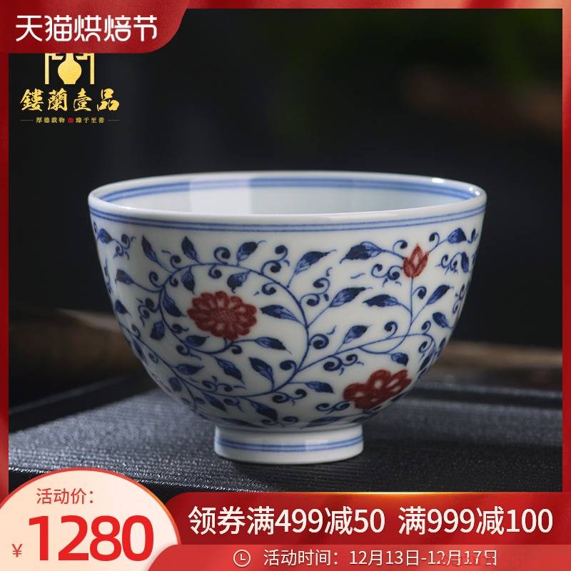 Jingdezhen ceramic blue and white youligong tangled branches all hand - made master of kung fu tea cup individual single CPU