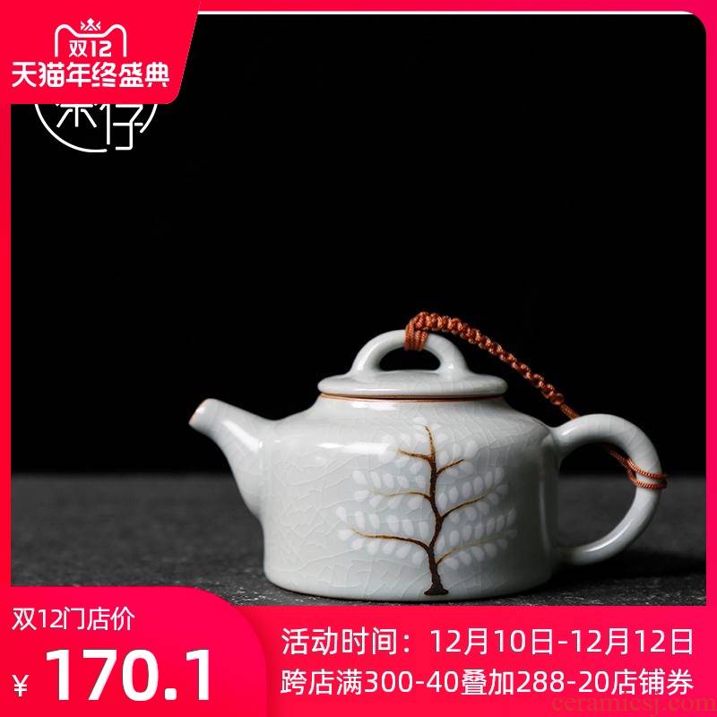 Your up lid small single pot of ice to crack glaze slicing can be a kungfu azure Your porcelain ceramic tea set home outfit