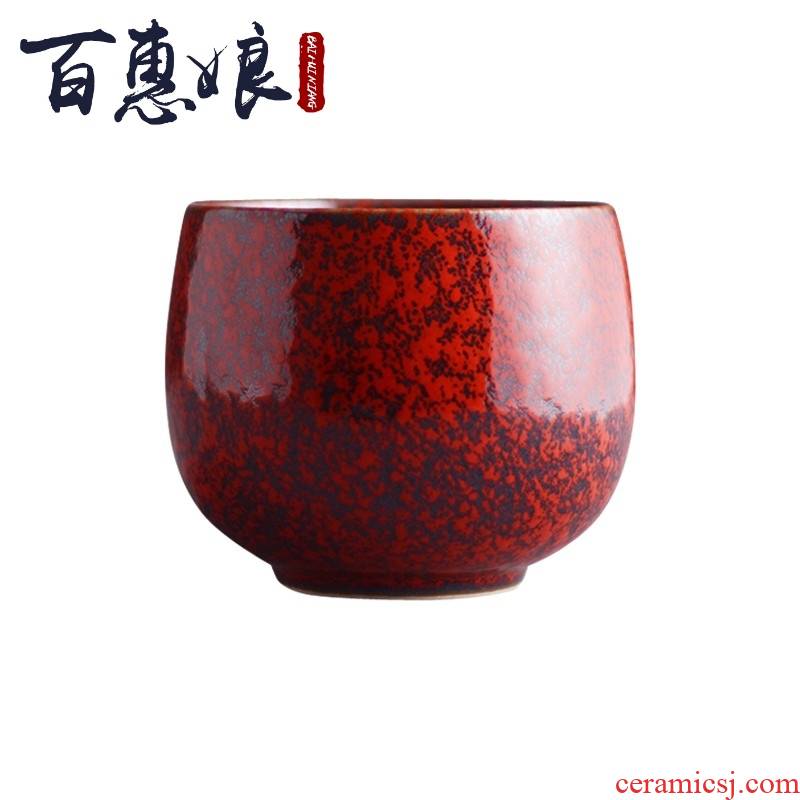 (niang spirit 's red bowl tea to wash large coarse pottery cup washing ceramic building water contracted washing kung fu tea tea taking