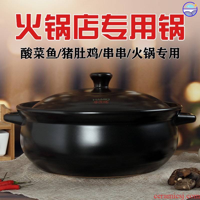 Oversized'm gas buner for large super fight and casseroles, ceramic hotel fire pot pot stone bowl