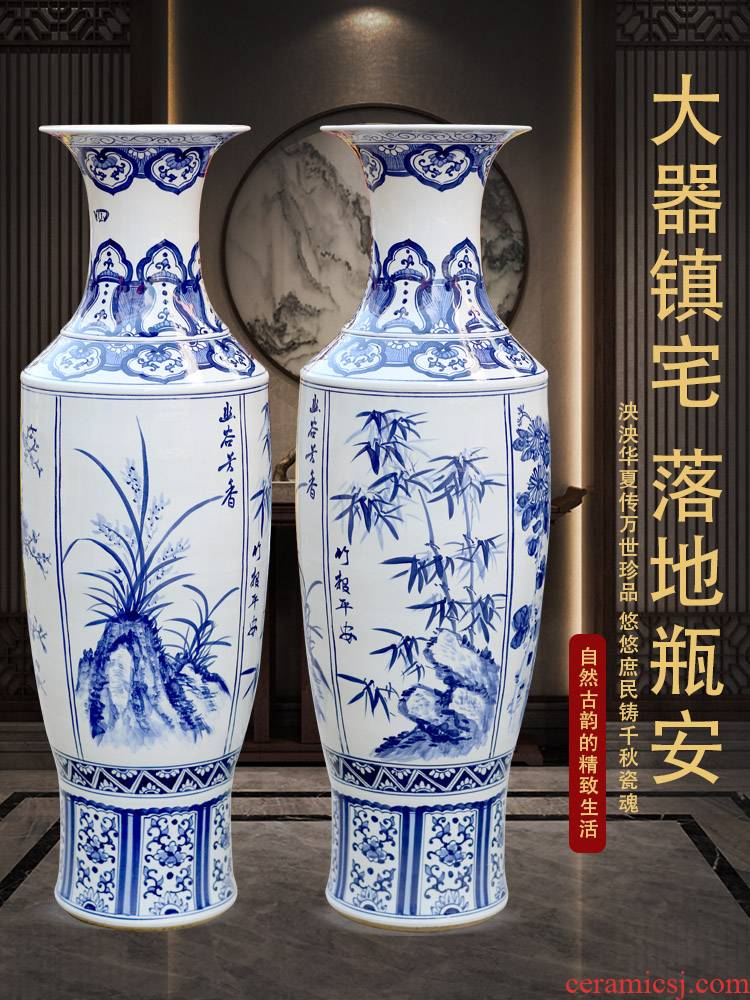 Jingdezhen ceramic hand - made the sitting room of large blue and white porcelain vase by patterns to heavy large Chinese high furnishing articles