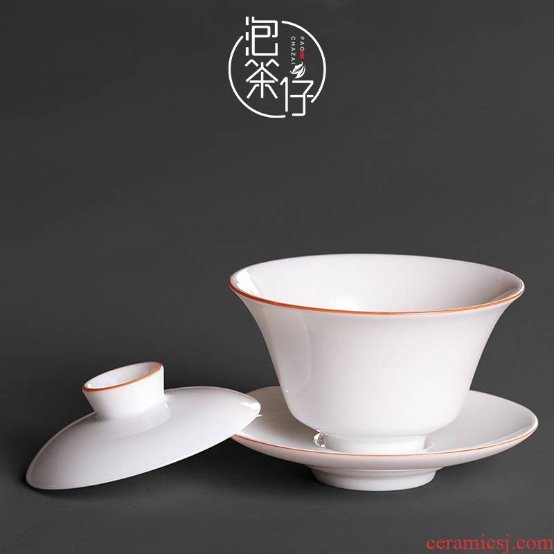 Dehua white porcelain tureen kung fu tea set only three large thin foetus lard cups from the ancient tea bowl is small