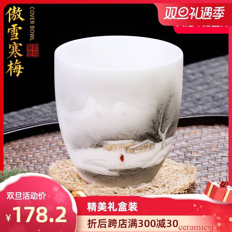 Artisan fairy hand - made master jade porcelain cup single CPU kung fu tea set ceramic individual cup white porcelain ivory white tea cups