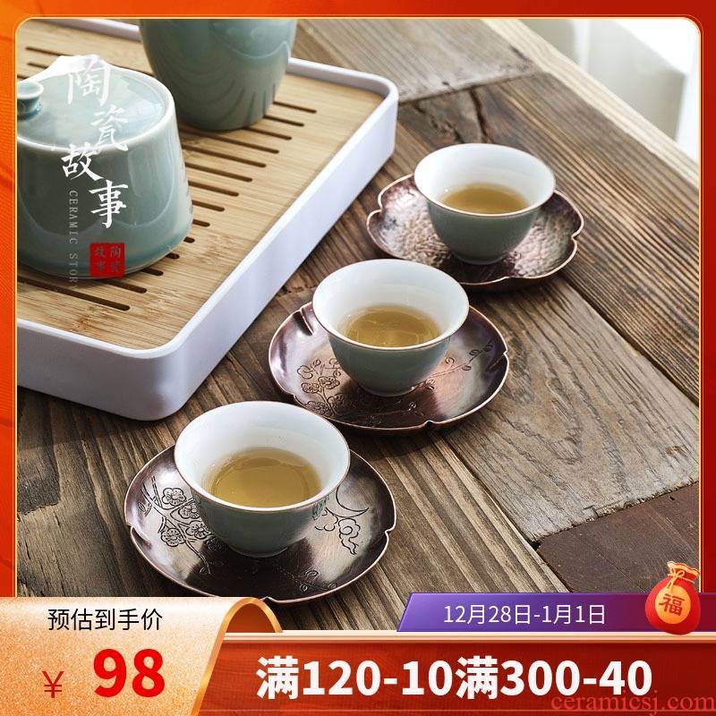 Ceramic story manual copper hammer eye grain cup mat mat kung fu tea saucer Chinese zen tea accessories
