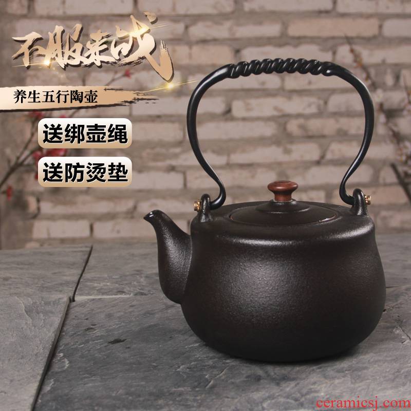 Electric TaoLu boiled tea, household automatic white tea is black tea pu - erh tea furnace heating ceramic heat the water jug suits for