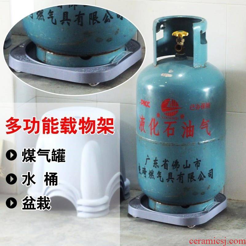 Miniascape of household gas bottle base chassis base tray was creative foot bottom of liquefied gas cylinder steel