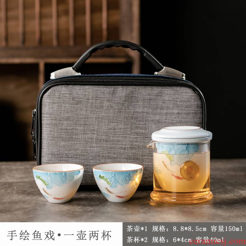Ya xin company hall, a pot of two cups of portable travel tea set ceramic teapot with kung fu tea set