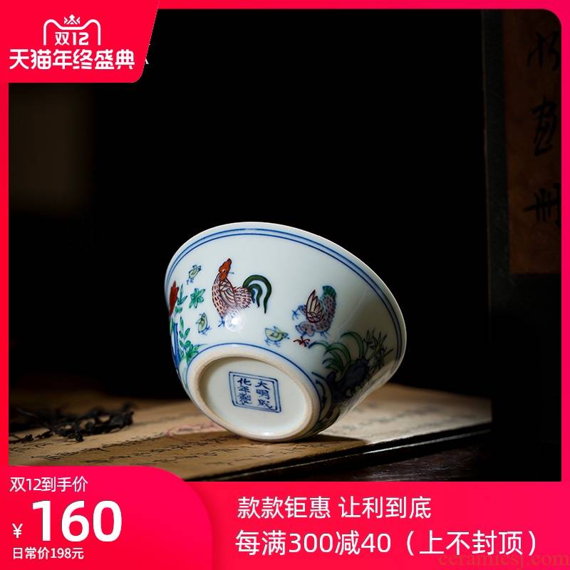 Holy big pure hand - made ceramic kunfu tea sample tea cup chenghua chicken color bucket cylinder cup master cup of jingdezhen tea service by hand