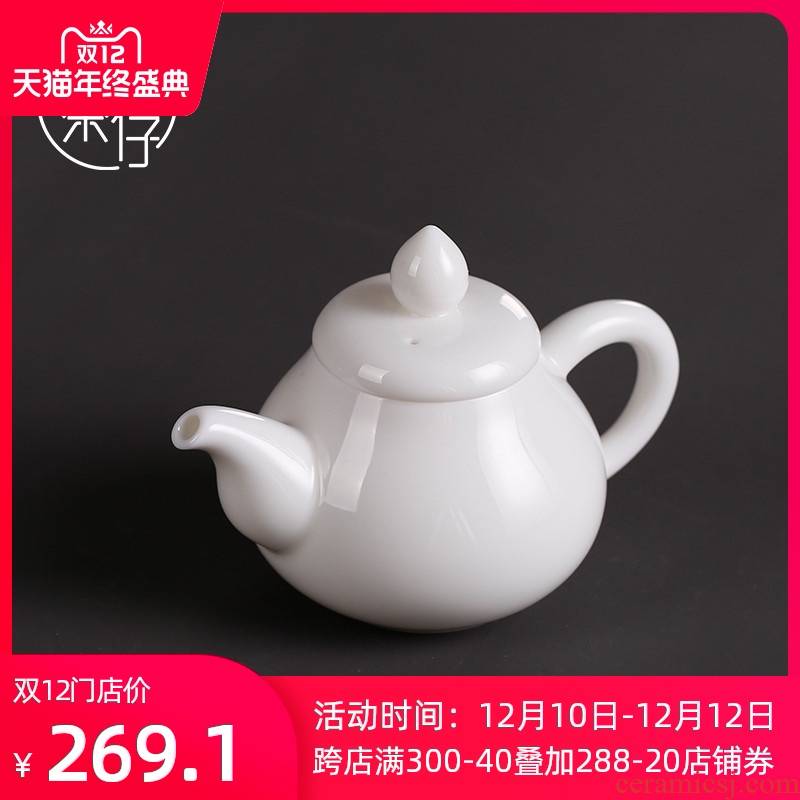 Dehua white porcelain ceramic teapot kung fu tea set high single pot of tea filter trumpet with wishful pot with one person