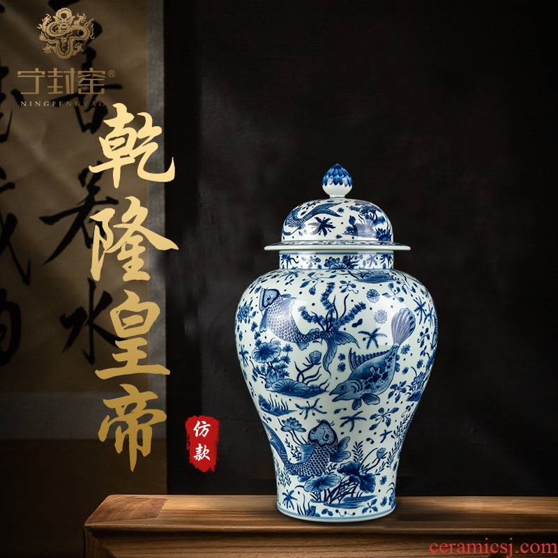 Better sealed up with jingdezhen ceramic vase furnishing articles sitting room new Chinese blue and white month have fish fish algae general tank