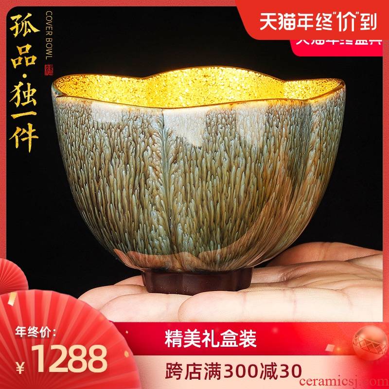 The Master artisan fairy orphan works up gold light household ceramics kung fu tea masters cup sample tea cup