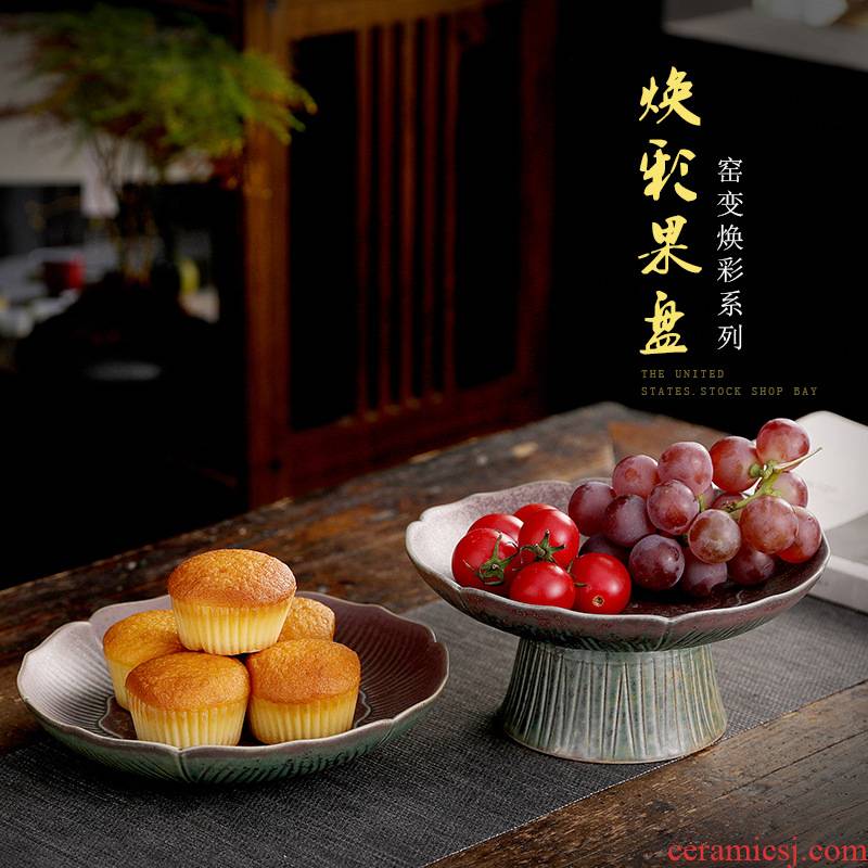 Jingdezhen ceramic fruit bowl home sitting room of confectionery plate of snacks tea tray compote dried fruit plate