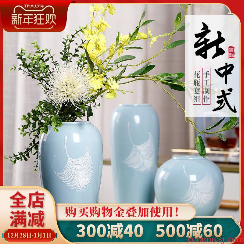 The New Chinese jingdezhen ceramic vase furnishing articles furnishing articles I and contracted Europe type table vase in the sitting room porch flower arrangement