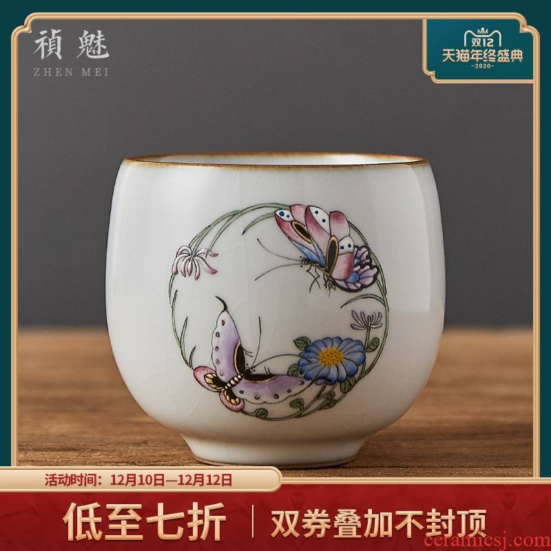 Shot incarnate your up on hand - made jingdezhen ceramic cups kung fu tea master sample tea cup cup personal single CPU
