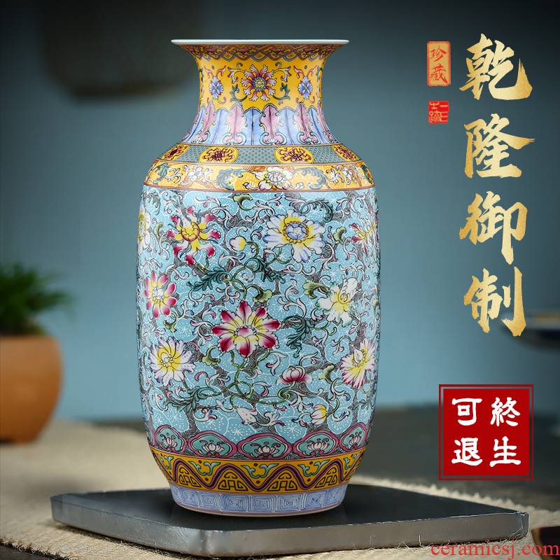 Jingdezhen ceramics vase Chinese flower arranging TV ark, archaize porcelain adornment bedroom living room office furnishing articles