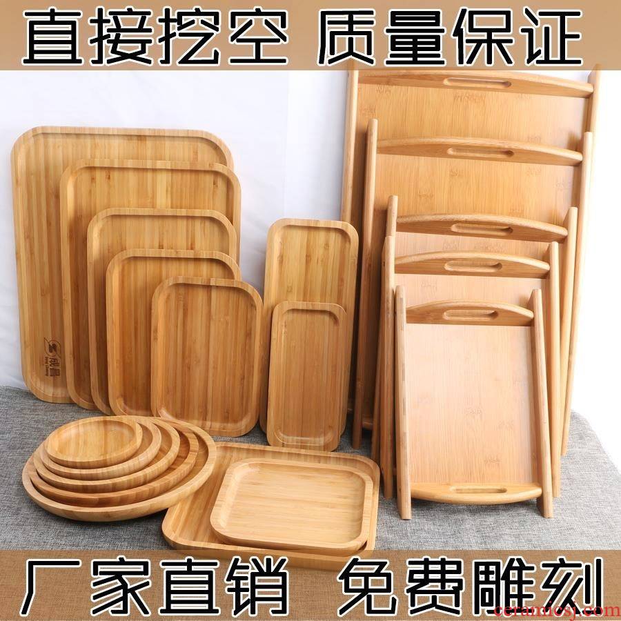 Put tea tray square bamboo tea tray of fruit disc Put round modern livestock number Put cup cup base