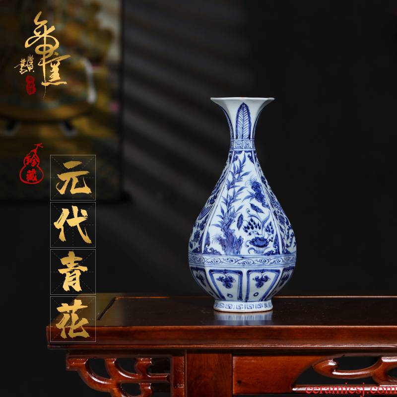 Emperor hand - made yuan blue and white porcelain up yuanyang phoenix grain eight arrises okho spring bottle of jingdezhen ceramic vases, decorative furnishing articles