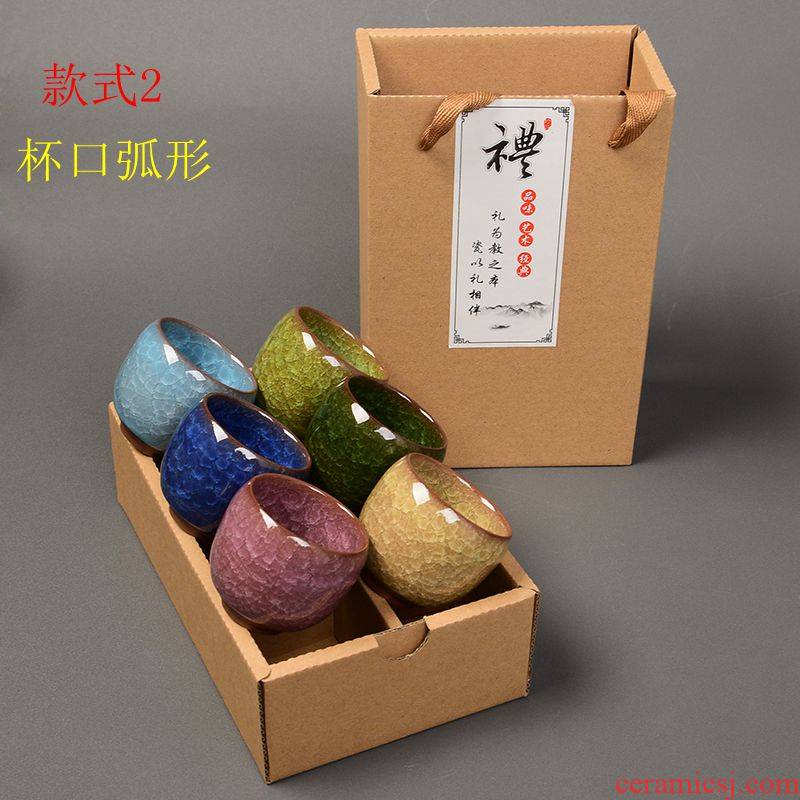 Company business activities in return crack colorful ceramic tea set purple sand cup set marriage birthday gift box