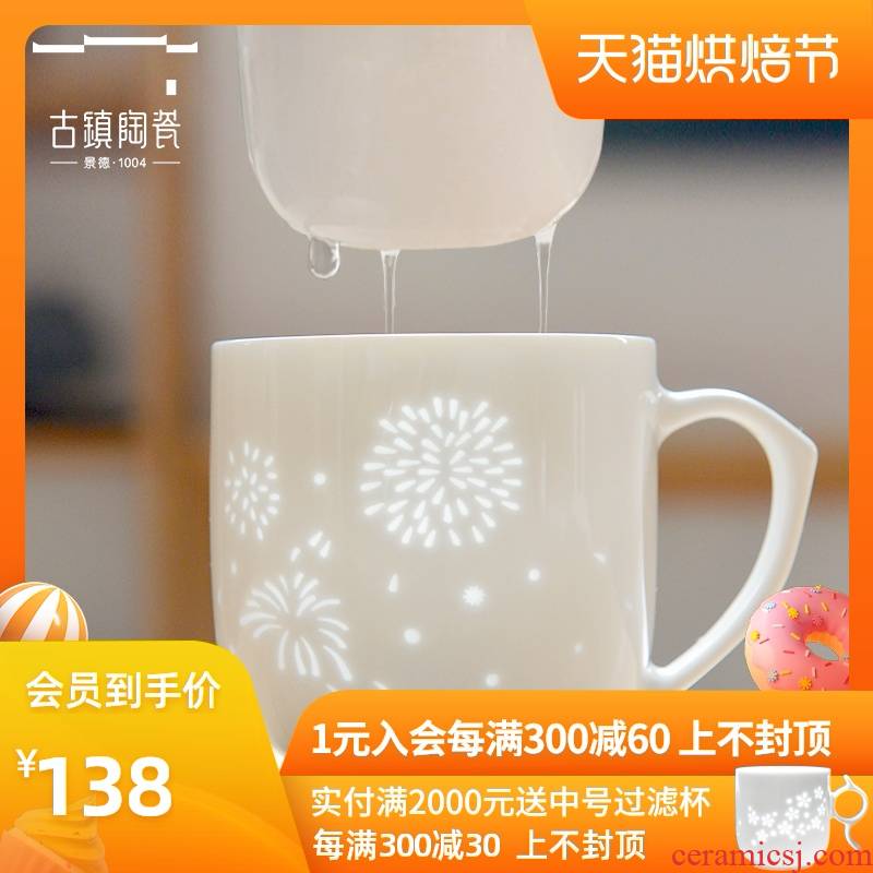 Jingdezhen ceramic cups of ancient dress and exquisite porcelain with cover filter cup custom ceramic keller cup of office