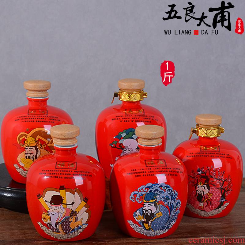 An empty bottle of jingdezhen ceramics with red box 1 catty creative liquor pot of empty as cans ancient seal wine jars