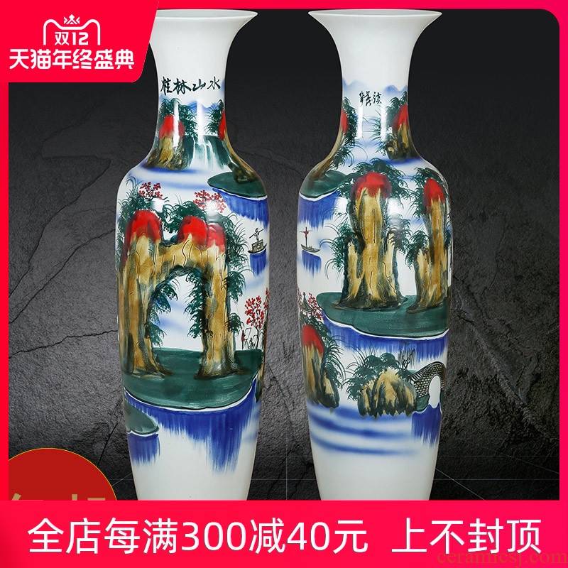 Landing a large vase hand - made up guilin landscape of jingdezhen ceramics living room decoration for the opening