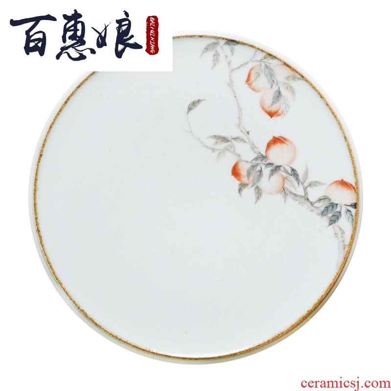 (niang mud - all hand hand - made ceramics jingdezhen coarse pottery slice of Japanese kung fu tea tea pot tray