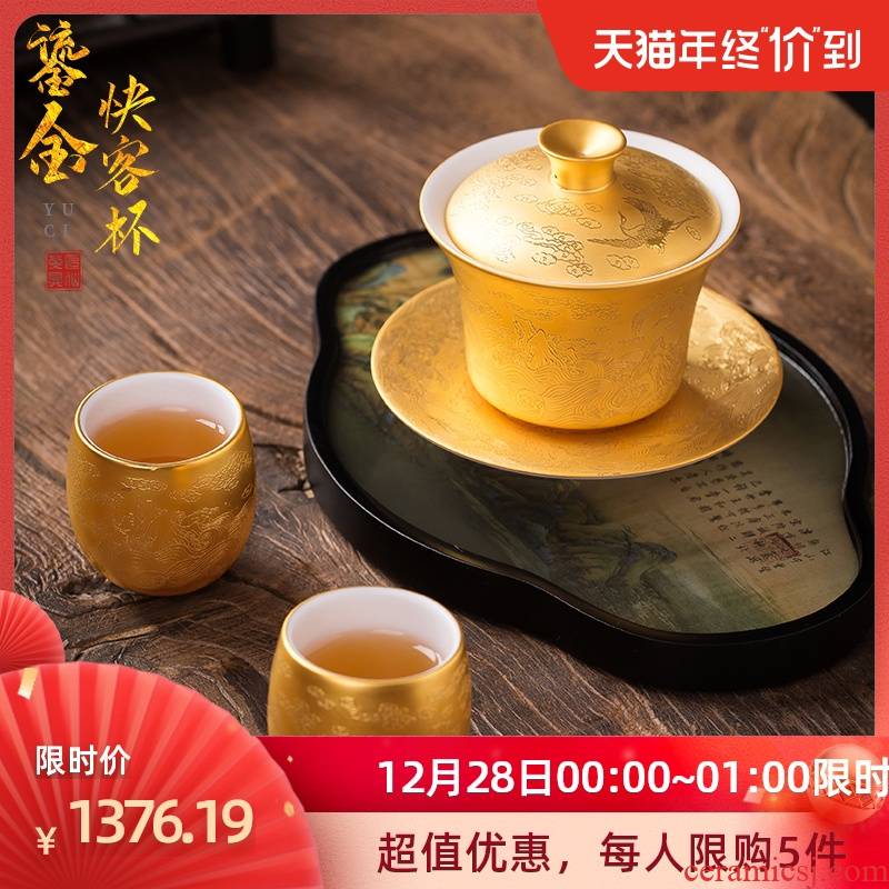 Artisan fairy gold only three tureen crack glass ceramic household pure manual kung fu tea sets portable travel