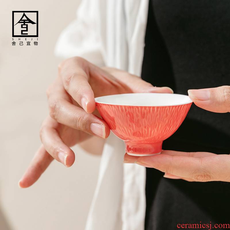 The Self - "appropriate content carmine sample tea cup kung fu tea cups suit small tea tea cups jingdezhen manually