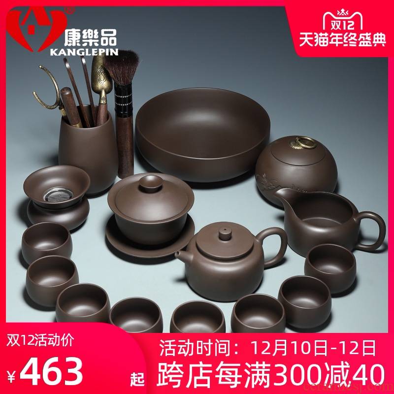 Recreational product old purple clay, clock are it to kung fu tea set household ceramic tea set gift boxes of a complete set of office