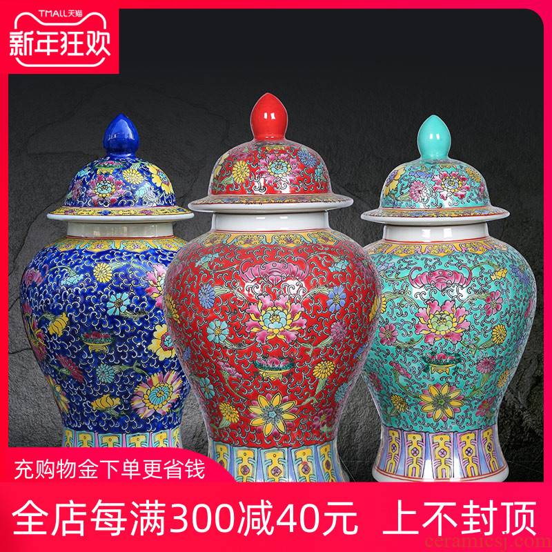 Antique collection jingdezhen ceramics enamel general Antique hand - made enamel pot vase furnishing articles storage tank
