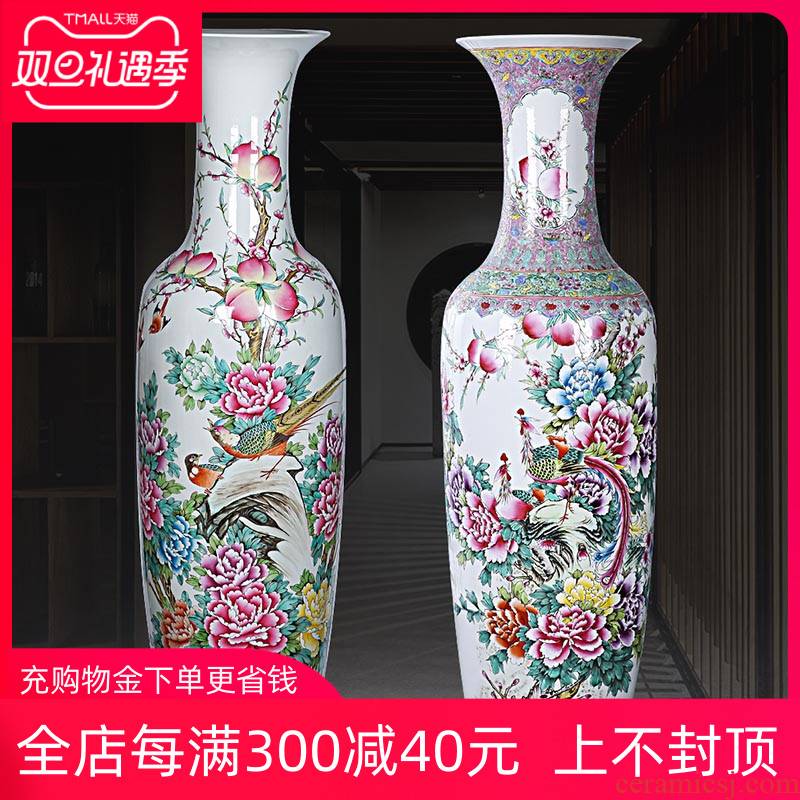 Jingdezhen ceramics powder enamel handpainted peony phoenix peach landing a large vase furnishing articles home feng shui living room