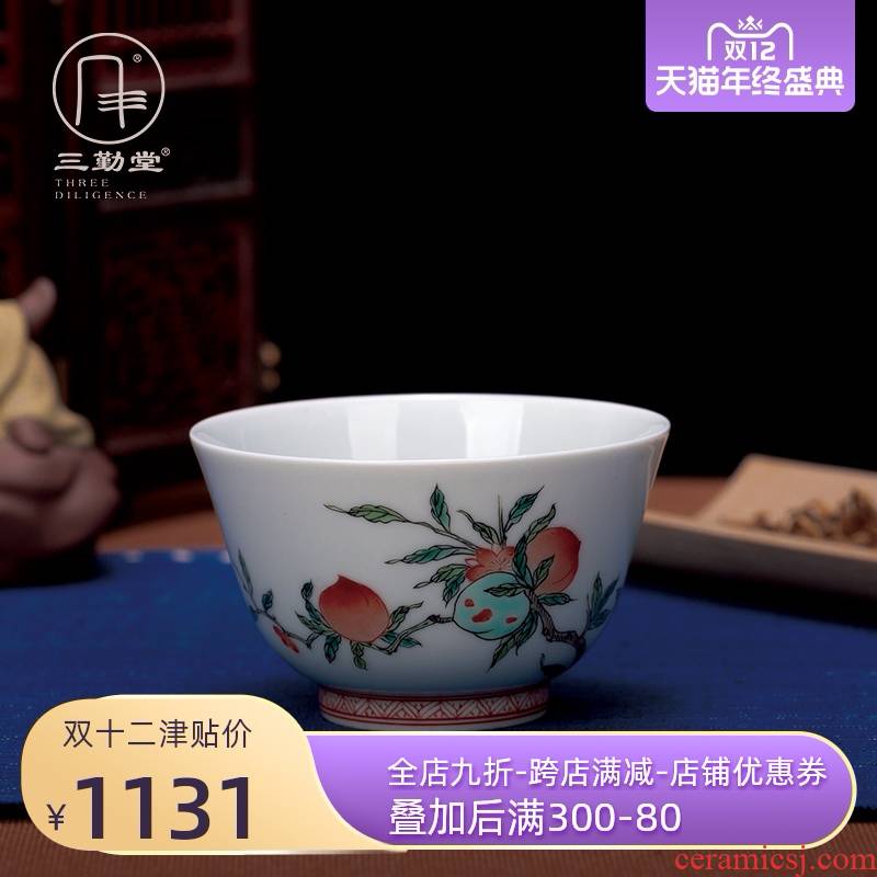 Three frequently hall jingdezhen protect ancient color peach glass ceramic single sample tea cup masters cup thin foetus kung fu tea set manually