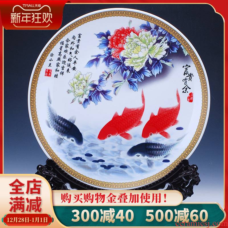 364 hang dish jingdezhen ceramics decoration plate of 40 cm pastel well - off porcelain household act the role ofing is tasted furnishing articles