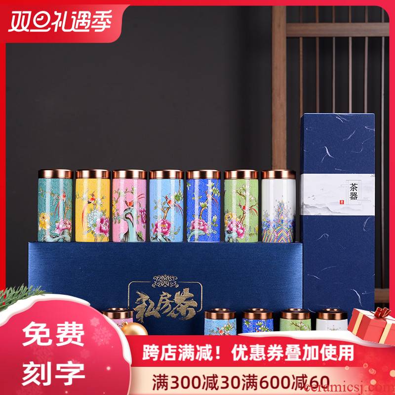 Chinese jingdezhen ceramics caddy fixings caddy fixings small portable travel boutique high - end caddy fixings sealed as cans