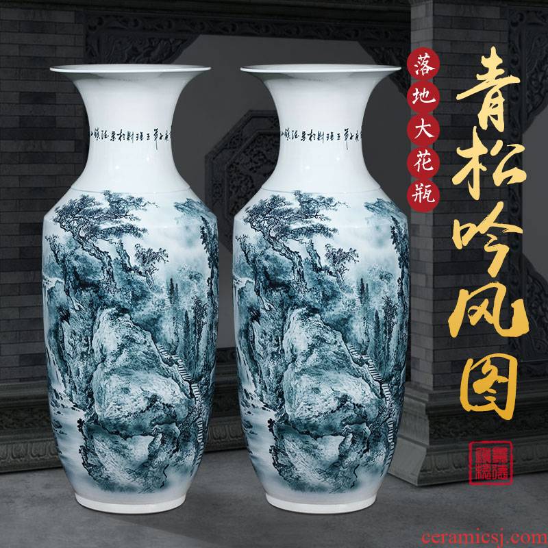 Jingdezhen ceramics vase hand - made color ink to heavy large sitting room ground hotel porcelain Chinese decorative furnishing articles