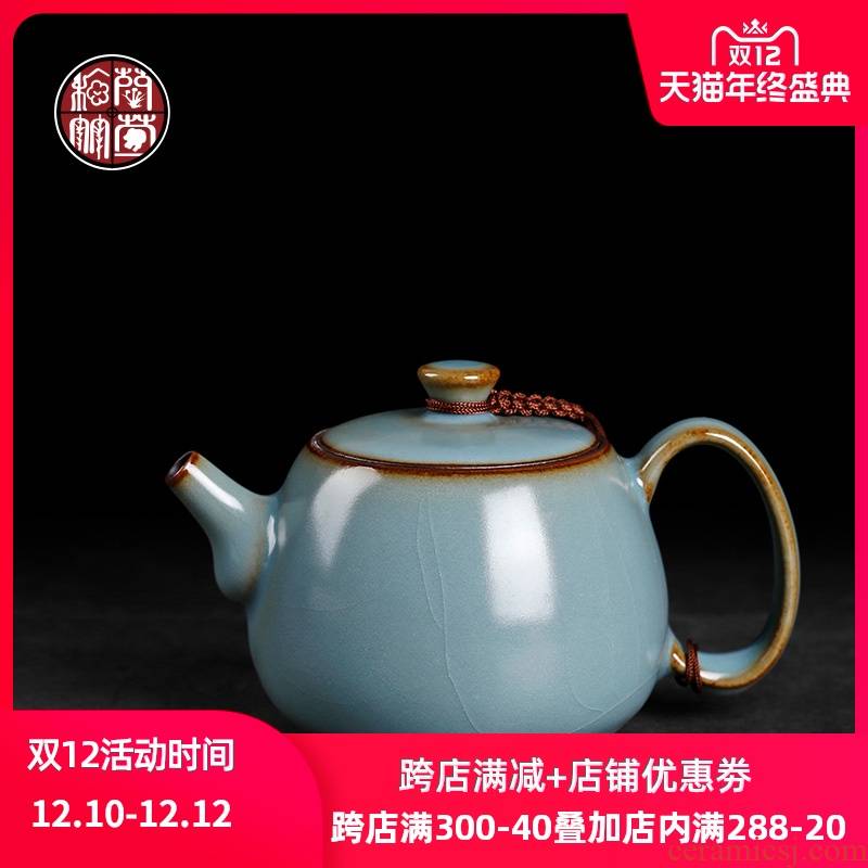 Name Plum imperial concubine manually single tea pot of your up teapot single pot of restoring ancient ways small household ceramic teapot